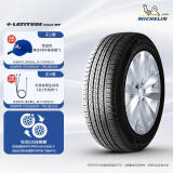 米其林（MICHELIN）汽车轮胎 245/60R18 105V 揽途 LATITUDE TOUR HP