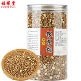 福曦堂 银柴胡 又名银胡 山菜根 白根子 土参等 中药材 银柴胡250克*1罐