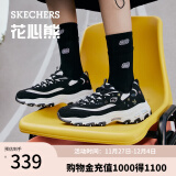 斯凯奇（Skechers）老爹鞋女士熊猫鞋刺绣厚底内增高小白鞋子休闲百搭季 896155-黑色/白色/BKW 37