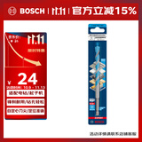 博世（BOSCH）六角柄多功能钻头（1支装）木材/金属/石材/瓷砖 12mm