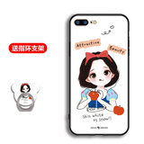 馨妍适用于苹果7plus手机壳iphone7plus个性网红8pus中国风平果8p全包边镜头保护套软套个性创意潮时尚 苹果7plus 8plus/白雪公主-T1