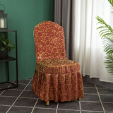 芊思曼（qiansiman） 定做酒店饭店餐厅椅子套连体餐桌座椅套婚庆宴会凳子套罩布艺 套色金枝酒红色