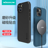 耐尔金 适用苹果iPhone14/13手机壳磁吸 磨砂防滑全包防摔轻薄简约防指纹保护套硬壳软边 护盾Pro黑色