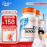 Doctor's best 多特倍斯 阳光活性维生素D3胶囊180粒*2瓶装