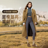 MissWiss含羊绒鲨鱼裤2025秋冬新款加绒加厚可外穿瑜伽打底裤