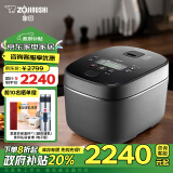 象印（ZO JIRUSHI）【政府补贴】日本进口 家用IH电饭煲5L(4-5人份）大容量 自清洗蒸汽口智能双预约NW-QRH18C黑色