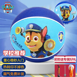 哈哈球儿童玩具5号篮球3-6岁小皮球户外亲子运动幼儿园拍拍球生日礼物 5号篮球阿奇蓝色-G5393