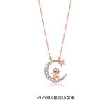 Colaivkloia十二生肖星月项链女银本命年时尚饰品锁骨链情人节生日礼物送女友 十二生肖星月项链【羊】