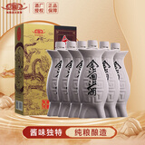 金沙回沙酒 鱼儿酒 酱香型白酒 53度 500ml*6瓶 整箱装