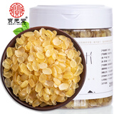 宝元堂皂角米200克 精选贵州皂角仁雪莲子