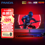 PANDA熊猫34英寸准4K180Hz曲面电竞带鱼屏1msHDR400 旋转升降WQHD广色域直面120高刷21:9超宽电脑显示器 120Hz直面屏21:9全新升级 PF34UC2