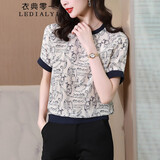 衣典零一（LEDIALYI）2025夏季女装新款休闲宽松杭州真丝短袖t恤女桑蚕丝半袖衬衫上衣 图片色（571） L