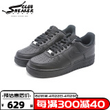 耐克（NIKE）Air Force 1 AF1空军一号 纯白黑武士经典款男女情侣休闲运动板鞋 CW2288-001 44