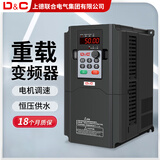 D&C三相变频器调速器380v通用型重载电机水泵大功率 18.5KW