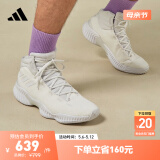 adidas PRO BOUNCE团队款实战篮球运动鞋男子阿迪达斯官方 白 46(285mm)推荐选大半码