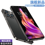 全新14Pro未拆封512GB大内存智能手机5G全网通手机人脸畅玩王者 黑色 12GB+512GB