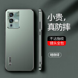IM-CHEN 【金属镜头丨全包防摔】适用vivos12手机壳s12Pro保护壳超薄直边商务磨砂硅胶软壳纯色简约高级感 vivo S12【暗夜绿】升级直边丨轻奢质感