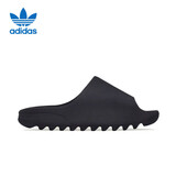 阿迪达斯三叶草Yeezy SLIDE夏季 椰子休闲运动拖鞋 HQ6448 UK9码43