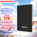 纽曼（Newsmy） 1TB 移动硬盘机械 Type-C接口 明月时尚版系列 USB3.1 2.5英寸 曜岩黑 高速传输 数据备份