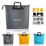 鑫美仑（SINMELON） 便携折叠50CM加厚防水鱼护包手提袋eva渔具包渔护装鱼桶钓鱼包手提包 灰色款