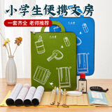 六品堂 软笔书法套装毛笔初学者毛毡包入门专用兼毫儿童小学生水写布练习字成人专业文房四宝笔墨纸砚便携