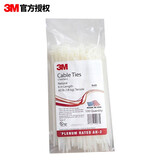 3M 绑扎带自锁固尼龙扎带CT6NT40-C美国进口Rosh UL认证 抗高低温耐酸碱【147mm*3.6mm 100个/包】