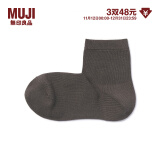 无印良品（MUJI） 男女通用 合脚直角袜口无橡筋短袜 袜子男士男袜女袜短筒休闲袜 咖啡棕色 21-23cm/32-36码