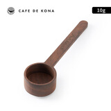CAFEDE KONA 咖啡量豆勺 实木量勺 咖啡粉定量勺子 计量匙 长柄10g实木量勺