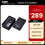 凌美（LAMY）钢笔礼盒生日节日礼物学生成人练字文具 德国进口 恒星系列 50周年墨水笔礼盒 银灰色 F0.7mm