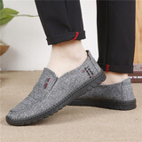 鸿兴祥老北京布鞋男鞋春秋透气休闲鞋防滑牛筋底爸爸鞋一脚蹬驾车鞋 8876男灰单 39