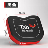 Tab回弹钓箱坐垫加厚防水专用防屁股痛 高弹钓鱼座垫钓椅配件垫子 高弹记忆坐垫【黑色】