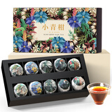 七春小青柑普洱陈皮柑普熟茶100g云南古树茶叶东方国潮小礼品中秋自饮