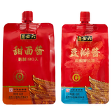 六必居六必居晒制甜面酱熟酱家用甜酱大酱老北京烤鸭炸酱面豆瓣酱黄豆酱 甜面酱450g+豆瓣酱450g