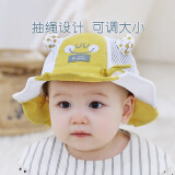 多拉麦格婴儿帽子春夏季薄款遮阳帽男女宝宝透气网眼渔夫帽卡通宝宝帽子 秋香黄【帽围可调节】 46码：(42-46cm)建议4-9个月