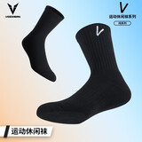 维动（VEIDOORN）夏季男袜子运动袜子透气毛巾底男女同款中筒高帮长筒训练休闲 暗黑【运动休闲一双装】
