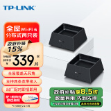 TP-LINK 全屋WiFi6 子母路由器 AX3000分布式两只装K20 千兆无线双频 别墅大户型易展无缝漫游 即插即用