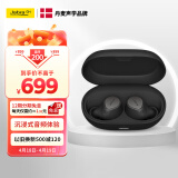 捷波朗Jabra Elite7pro真无线主动降噪耳机 7P骨传导通话耳机 蓝牙5.2 安卓苹果通用 75t升级版 钛黑色