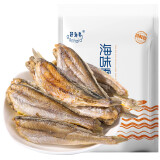 赶海弟 黄鱼酥100g 香酥小黄鱼 小鱼干 即食海鲜 海味海鲜 休闲零食