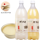 阿里郎韩国风味米酒奶油米酒糯米酒韩式原味延边朝鲜族特产 1度 1200mL 1瓶 玉米酒+1瓶糯米酒