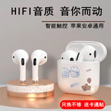 LIMZY真无线蓝牙耳机半入耳式耳塞降噪双耳运动跑步游戏直播迷你适用于苹果华为vivo荣耀oppo安卓手机 双耳+充电仓【高清音质】