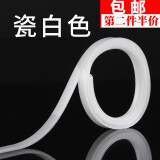 汀妲一卷6米】厨房防霉防水胶带防潮厨卫水槽缝隙水池美缝贴马桶贴条 新瓷白 6m*8mm+助粘剂 一件6米【JD送货上门】
