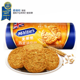 McVitie's麦维他燕麦消化饼干255g 粗粮饼干零食早餐下午茶情人节礼物