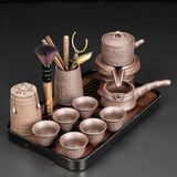 瓷牌茗茶具紫砂自动茶具套装旋转出水懒人功夫茶具家用办公泡茶器悟空茶宠 紫砂《文竹》自动+茶道+茶叶罐+胡桃色大长方盘（黑