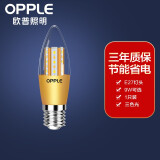 欧普（OPPLE）照明led灯泡 水晶灯泡吊灯灯泡壁灯烛泡小螺口蜡烛泡螺旋 【E27大螺口】奢华金 9W三色调光