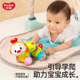 汇乐玩具婴幼儿学爬玩具儿童玩具宝宝男女孩儿童早教爬行1-3岁生日礼物