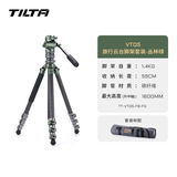 铁头TILTA 三脚架 旅行轻型便携 碳纤维三角架 微单摄影摄像视频拍摄锁紧液压云台专业相机 VT05三脚架 【丛林绿】VT05旅行脚架套装