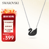 施华洛世奇（SWAROVSKI）【品牌直供】黑天鹅小号项链女 女士项链生日礼物 5347330