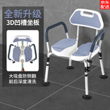 防滑老人洗澡专用椅洗浴卫生间坐凳淋浴房沐浴老年浴室座椅孕妇残疾人深度清洗 大吸盘脚垫款