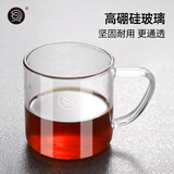 Hero 咖啡杯玻璃咖啡杯泡茶杯咖啡杯牛奶水杯 高硼硅耐热玻璃咖啡杯220ml