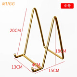 木格格 MUGG桌面相框支架托奖牌证书展示架创意落地立式玻璃相片平板托架摆台 金色中号 其他尺寸